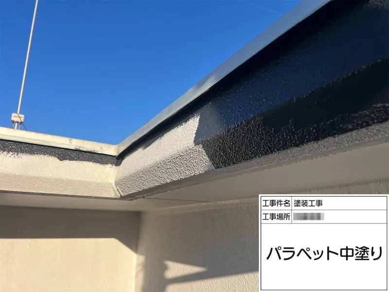 パラペットの塗装とベランダドレンの錆止め塗装を行いました|神奈川県伊勢原市