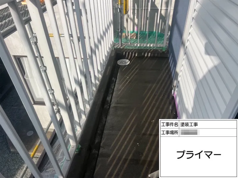 神奈川県伊勢原市|ベランダウレタン防水工事を実施しました!防水メンテナンスの必要性について