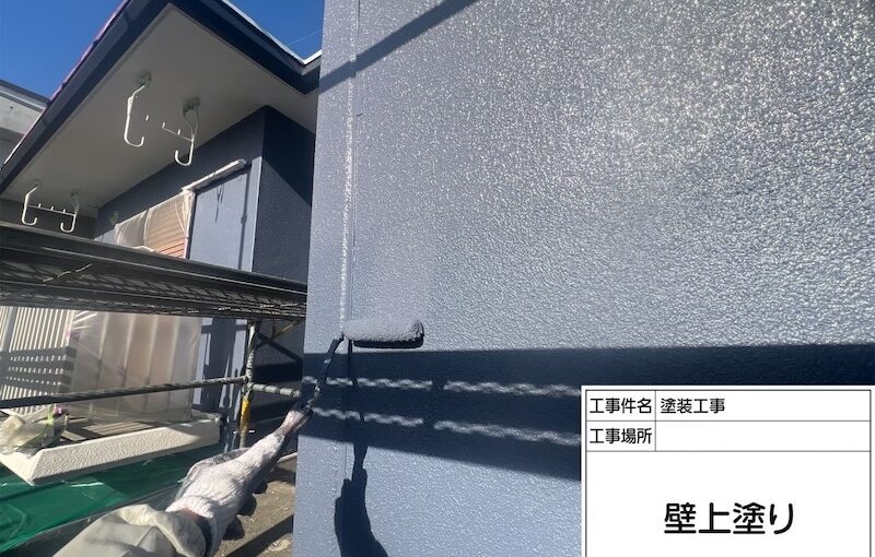 ALCは塗装とコーキングをご一緒に実施ください！