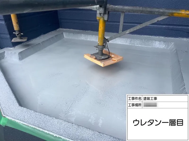 パラペットの防水工事 ウレタン防水で施工しました!|神奈川県伊勢原市