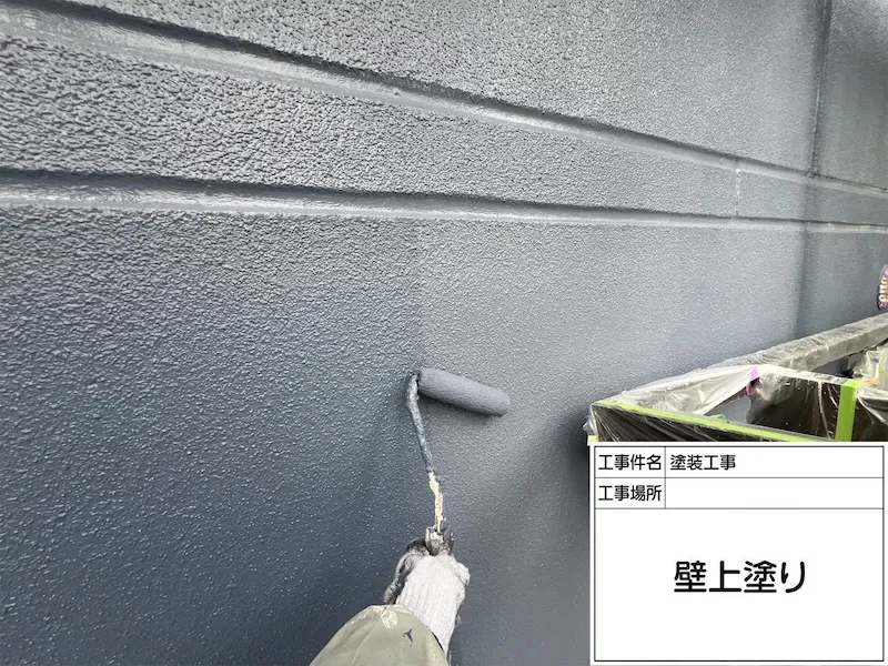ALCは塗装とコーキングをご一緒に実施ください!