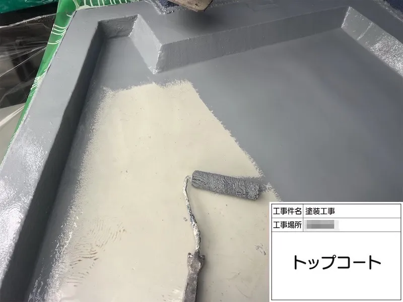 パラペットの防水工事 ウレタン防水で施工しました!|神奈川県伊勢原市