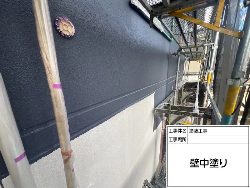 ALCは塗装とコーキングをご一緒に実施ください!